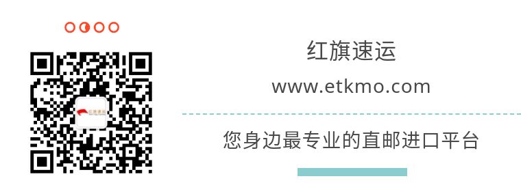 香港直郵公眾號.jpg