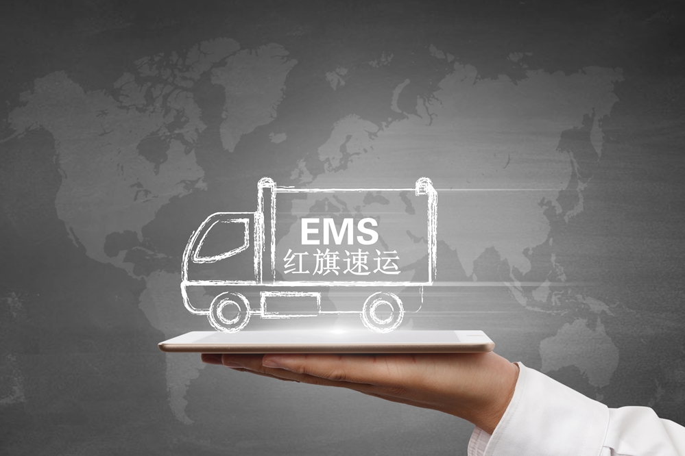 16392056227647.jpg 攝圖網_500935498_郵政快遞(企業(yè)商用)_副本.jpg