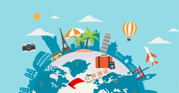 16395599011343.gif 攝圖網(wǎng)_401335351_環(huán)游世界gif(企業(yè)商用)_副本.gif