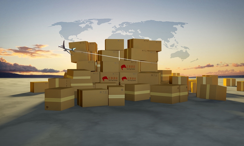 16396375991489.jpg 攝圖網(wǎng)_400191561_快遞運輸(企業(yè)商用)_副本.jpg