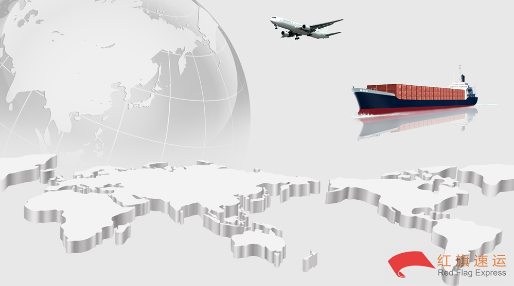 16397051317693.jpg 攝圖網(wǎng)_401940671_物流運(yùn)輸(企業(yè)商用)_副本.jpg