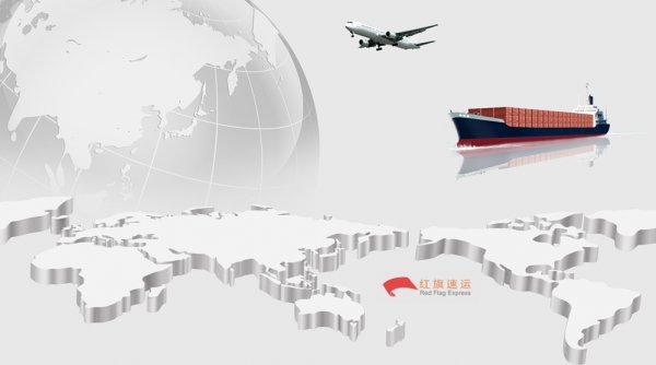 代購奢侈品如何從阿根廷發(fā)貨到中國