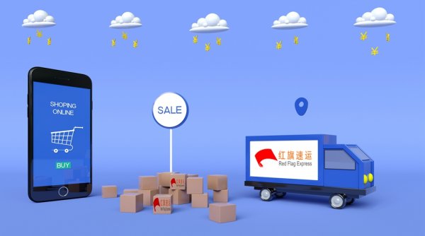 泰國(guó)海淘轉(zhuǎn)運(yùn)