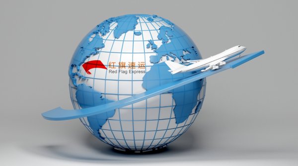 香港轉運倉代收巴林包裹直郵內地