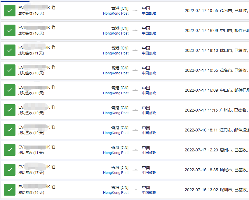 16582250541481.png de9f8473aac690bbf8555150c29601c.png