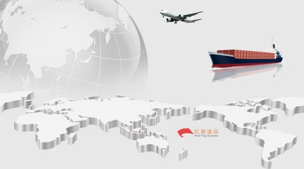 疫情期間香港商品如何轉(zhuǎn)運(yùn)到甘肅臨夏呢？