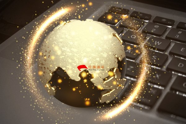 疫情期間香港商品如何轉(zhuǎn)運(yùn)到甘肅白銀呢？