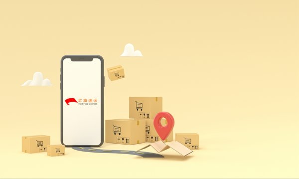 疫情期間香港商品如何轉(zhuǎn)運(yùn)到寧夏銀川呢？