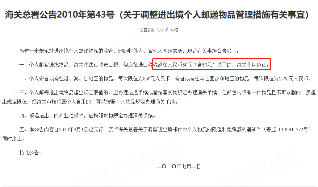 16606134197124.png 1660545427685.png