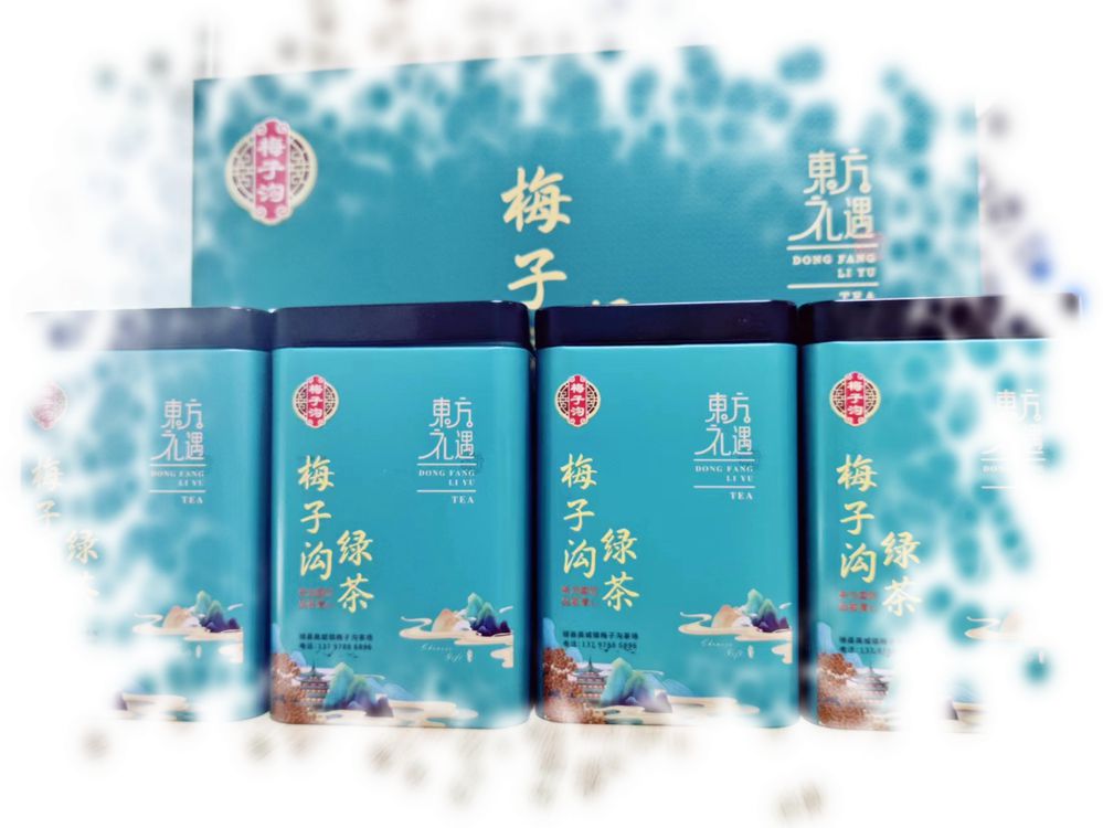 茶葉可以快遞到國外? 茶葉可以快遞到國外?