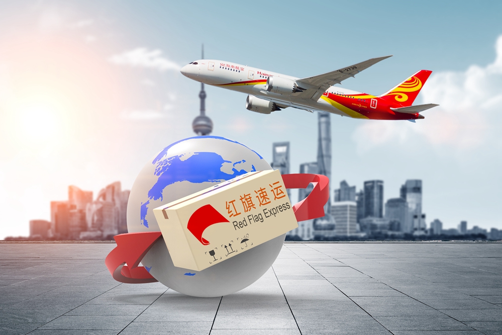 印尼專線