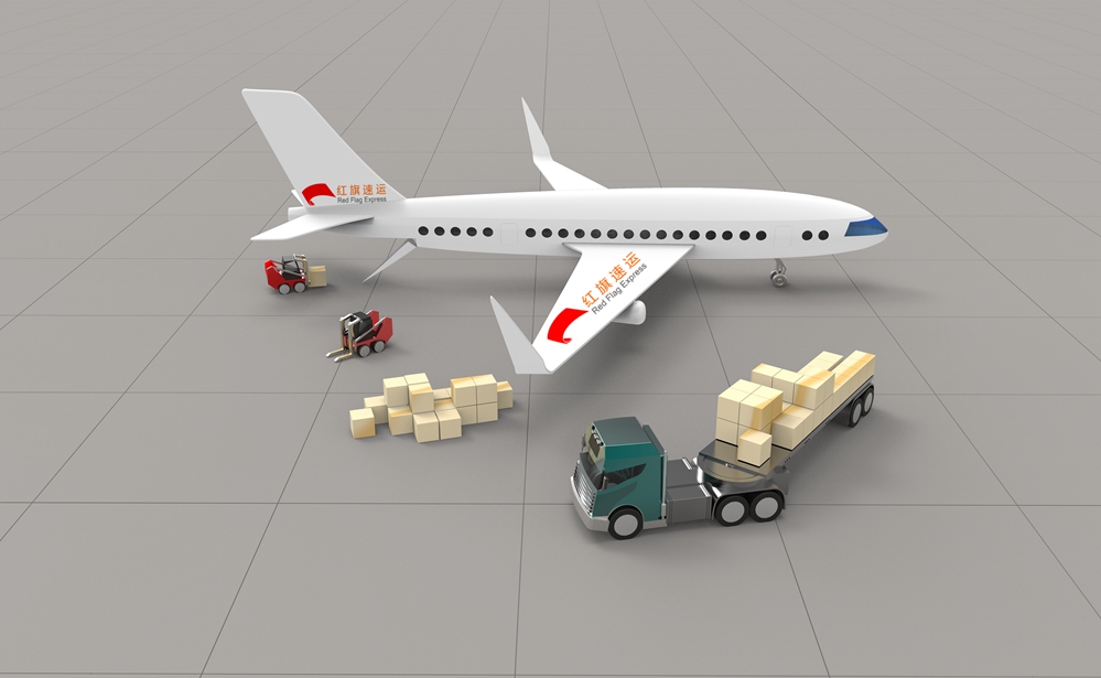 荷蘭集運(yùn)專線