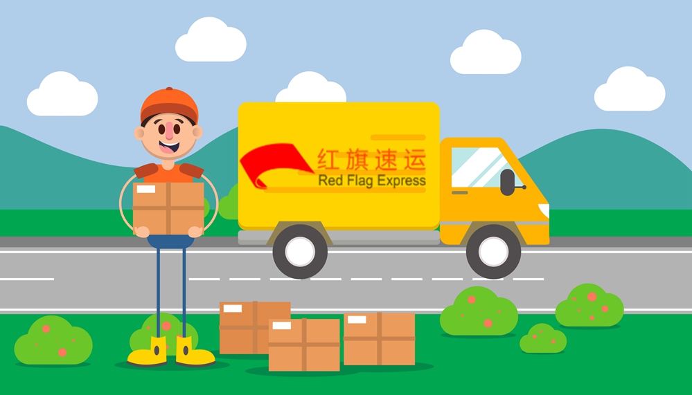 泰國(guó)集運(yùn)公司