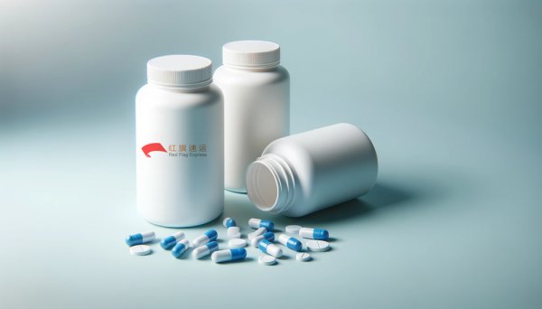 藥品集運(yùn)到美國