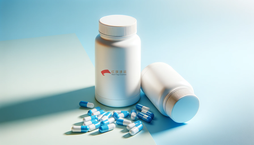 藥品如何快遞到美國？
