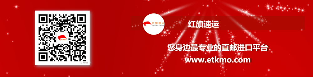 臺(tái)灣物流 臺(tái)灣物流